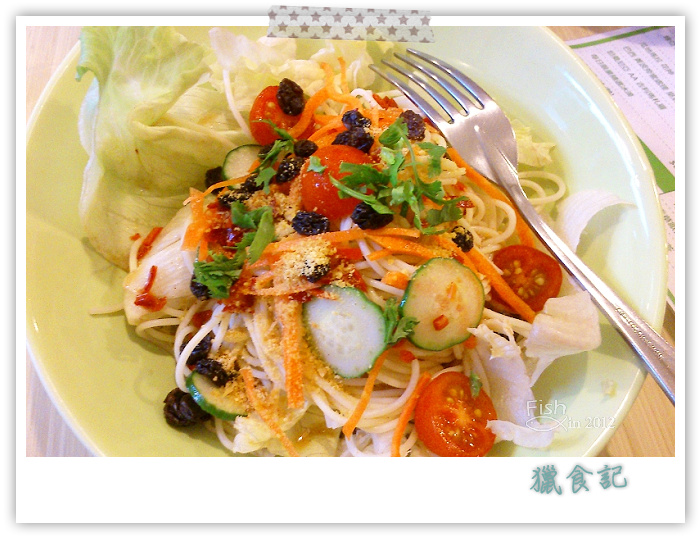 [蔬食]2012.06.09Garden green 泰義蔬食咖啡館
