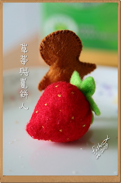 [擷影]草莓與薑餅人-手作